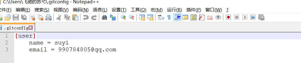 1620956352338