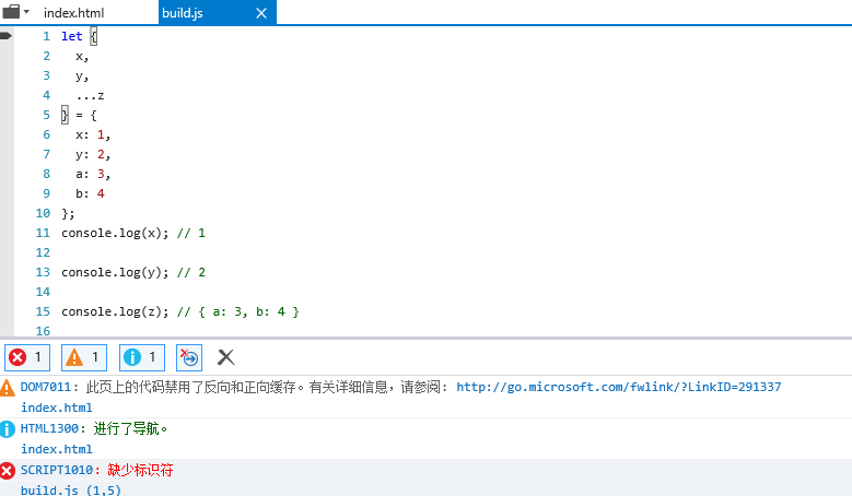 ie-error