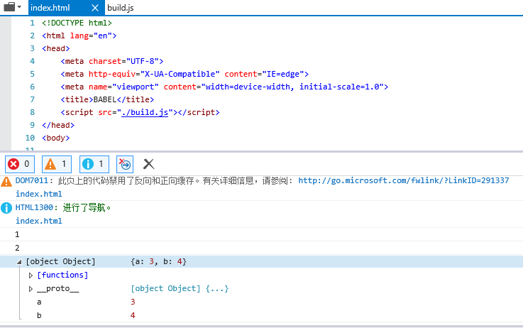 ie-success