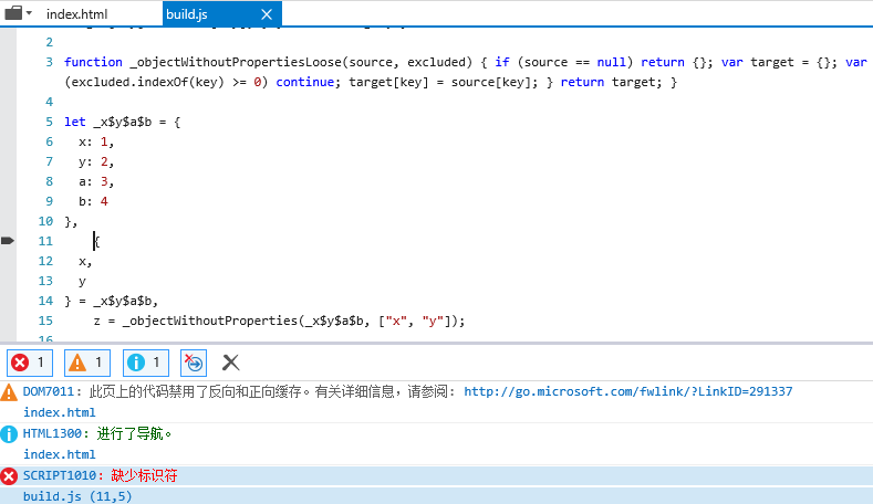 ie-error-destructuing