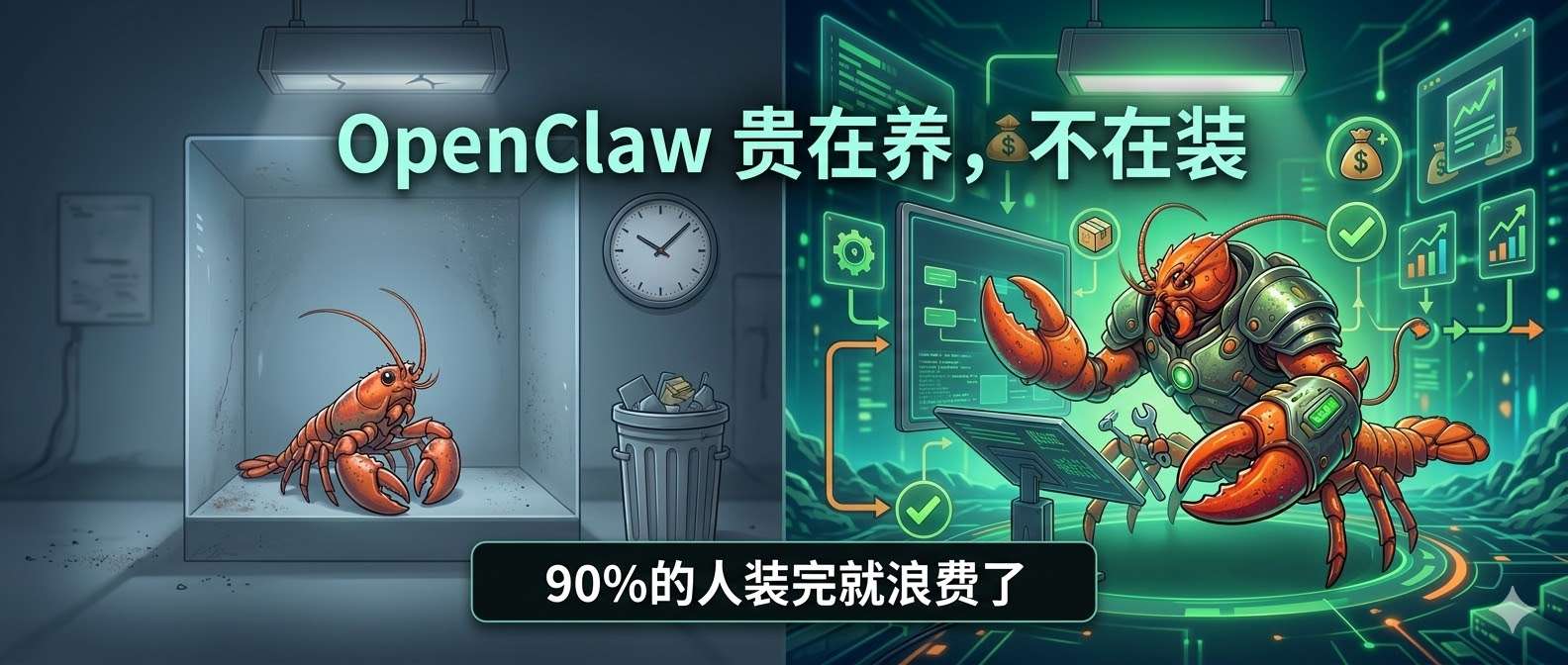 墨滴社区