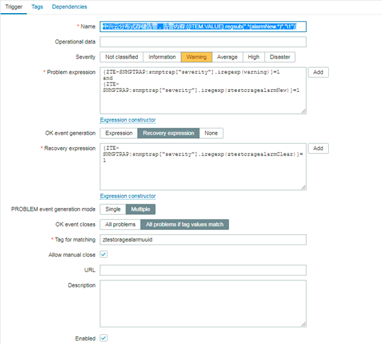 匹配事件标签来关联恢复事件