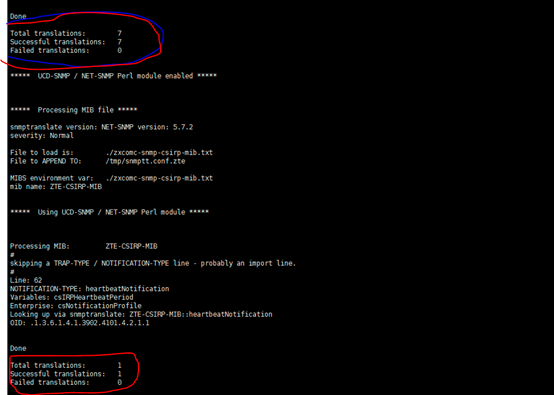 mib转换结果报告
