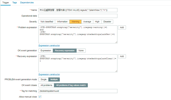 匹配事件标签来关联恢复事件