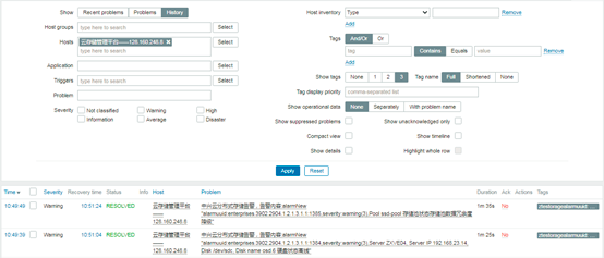 zabbix平台显示事件已恢复