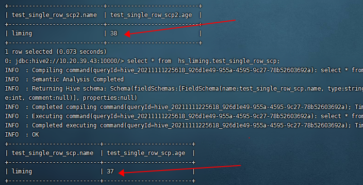 skipcrccheck 的坑-hive sql