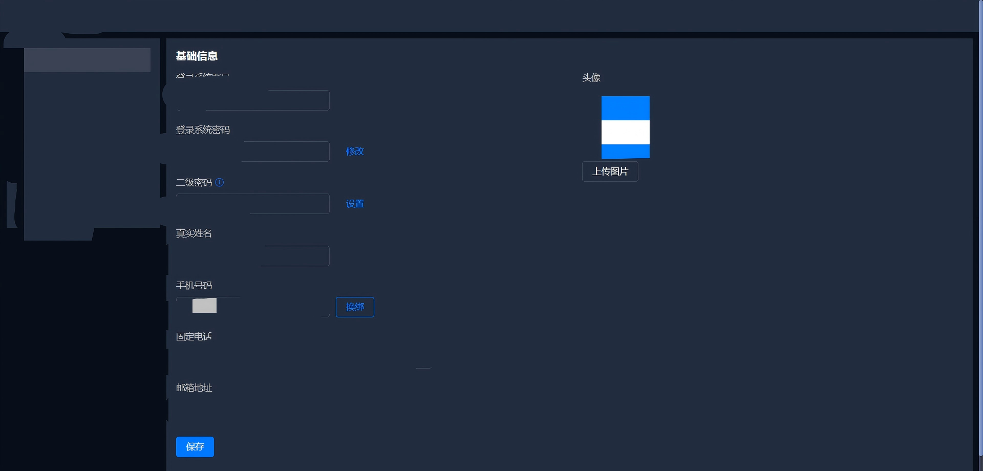 step01_login_user1