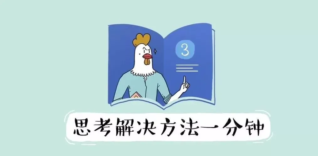 面试被问到“类的加载过程”，怎么回答可以脱颖而出？