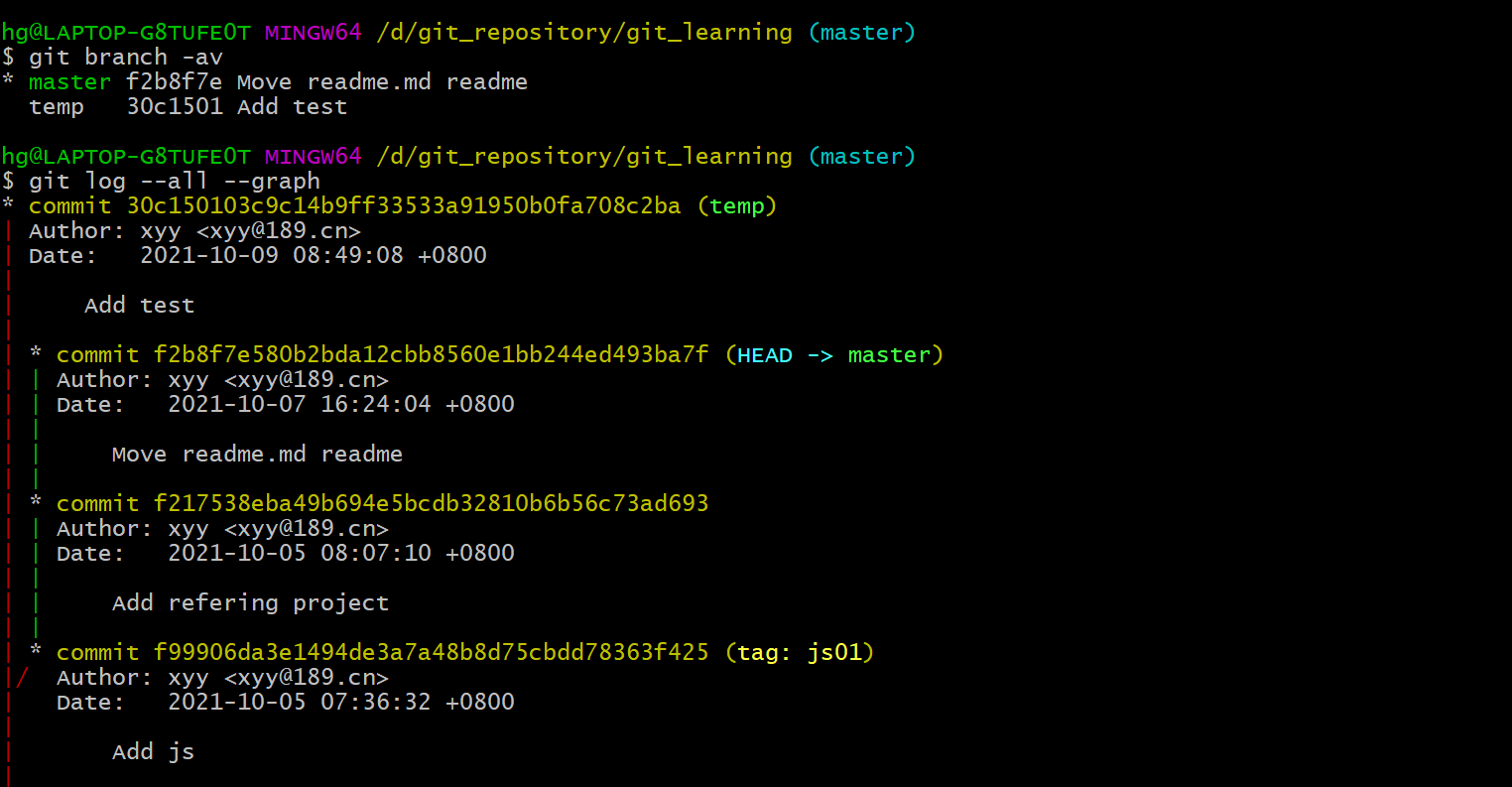 image-20211029144954889