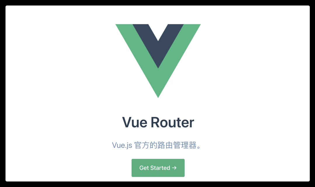 深度解析Vue Router原理：实战指南与实用技巧