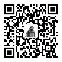 更多原创文章,请扫码关注我的微信公众号