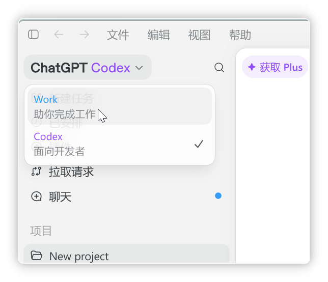 Snipaste_2026-07-11_12-22-31