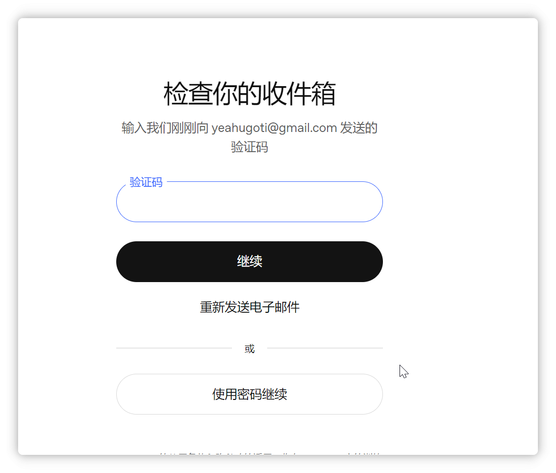 Snipaste_2026-07-11_12-12-37