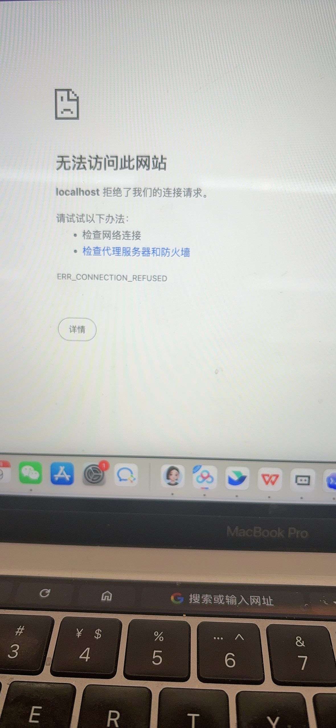 QQ图片20260711133020