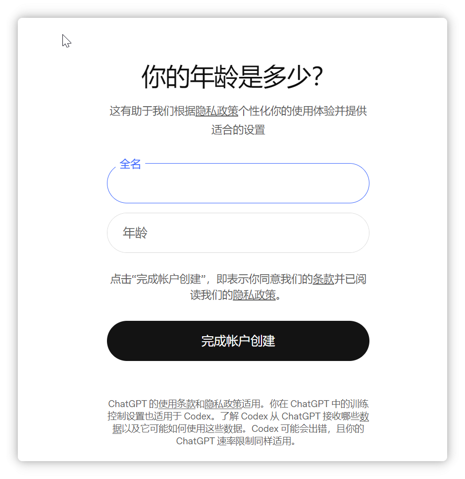 Snipaste_2026-07-11_12-21-22