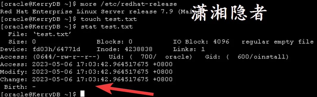 Linux xfs文件系统stat命令Birth字段为空的原因探究