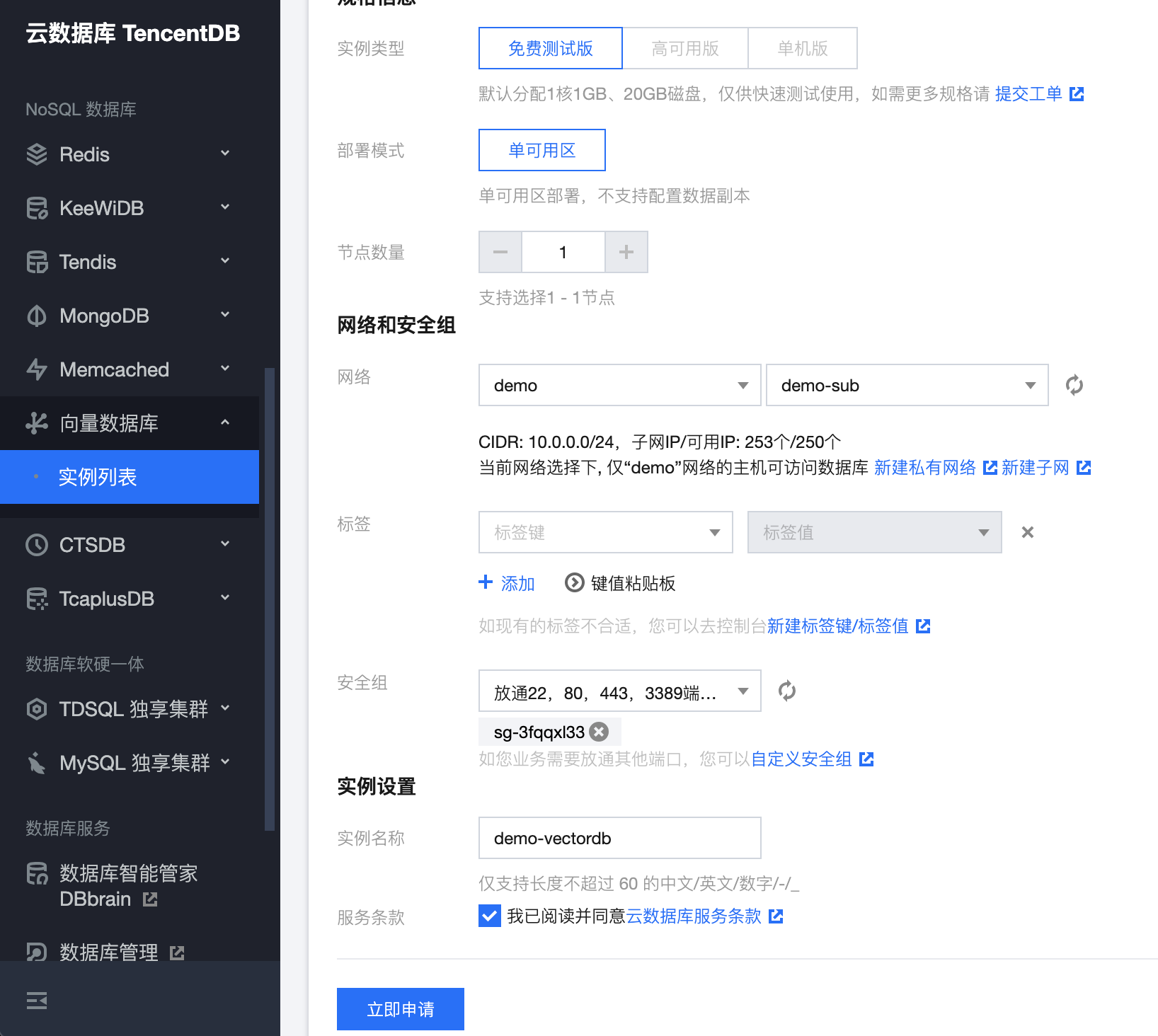 图片描述: 5c0d57d6-a847-4a38-bdd4-e41605ebe0b0.png