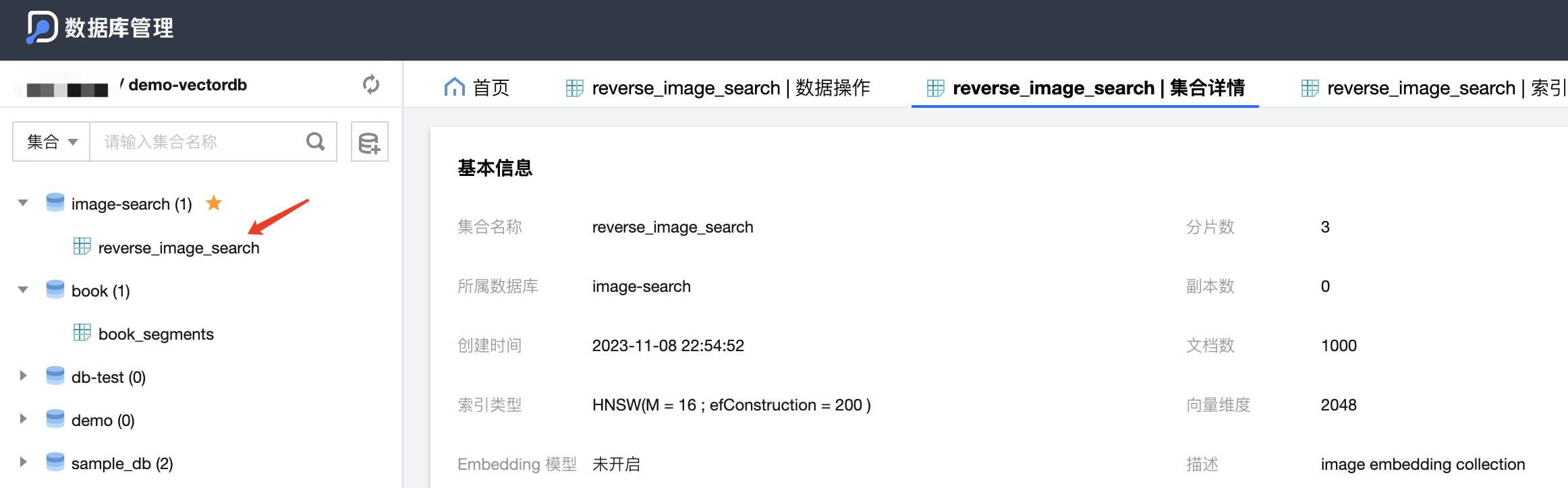 图片描述: c2b6ecc1-f441-41e2-9e23-926197ba1827.png