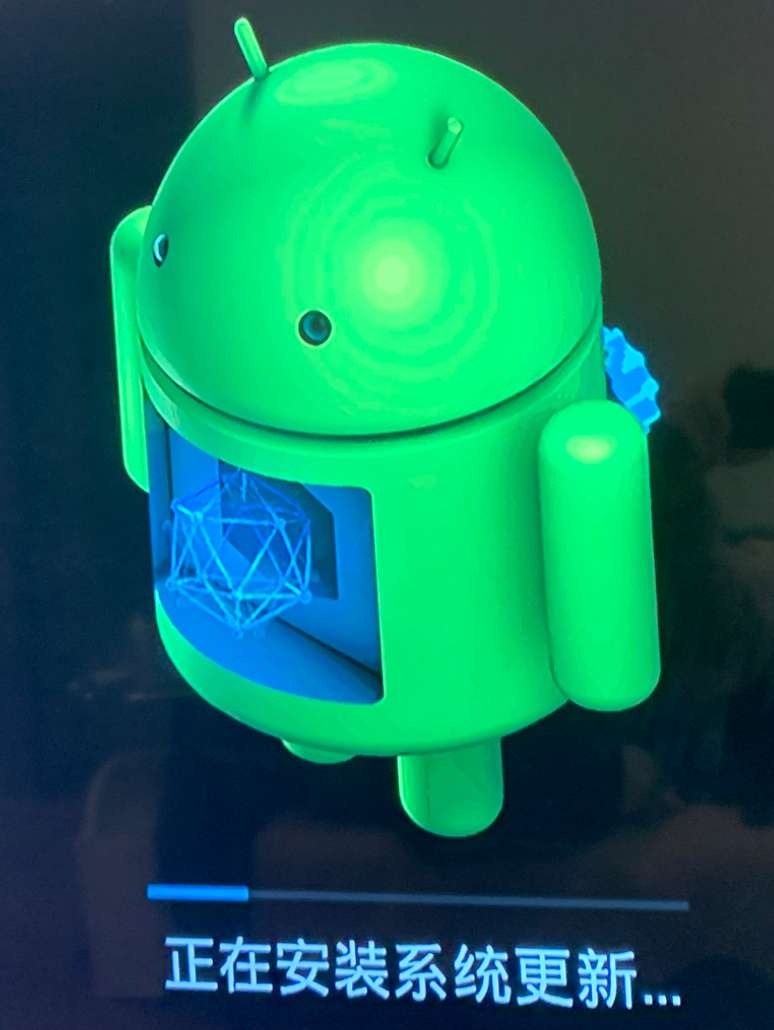 感觉这个升级界面更靠谱一些