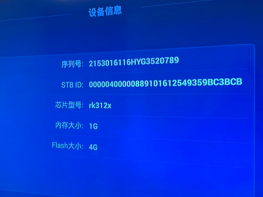 1+4, 简单搞搞还可以家用的