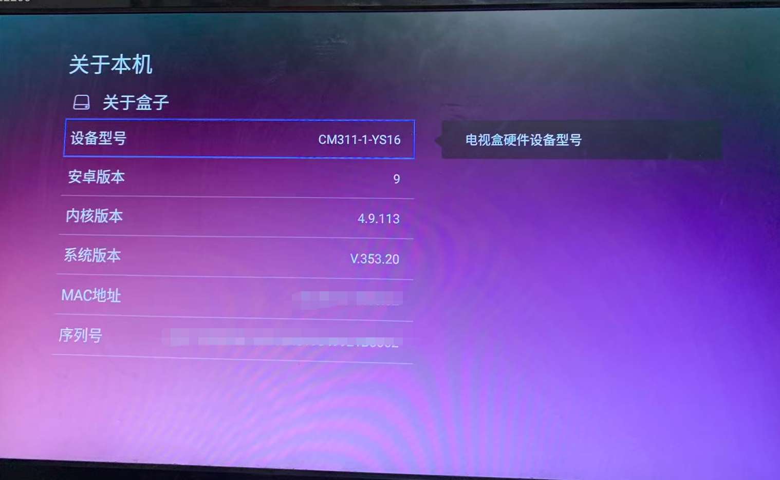 能正常开机，那就ok