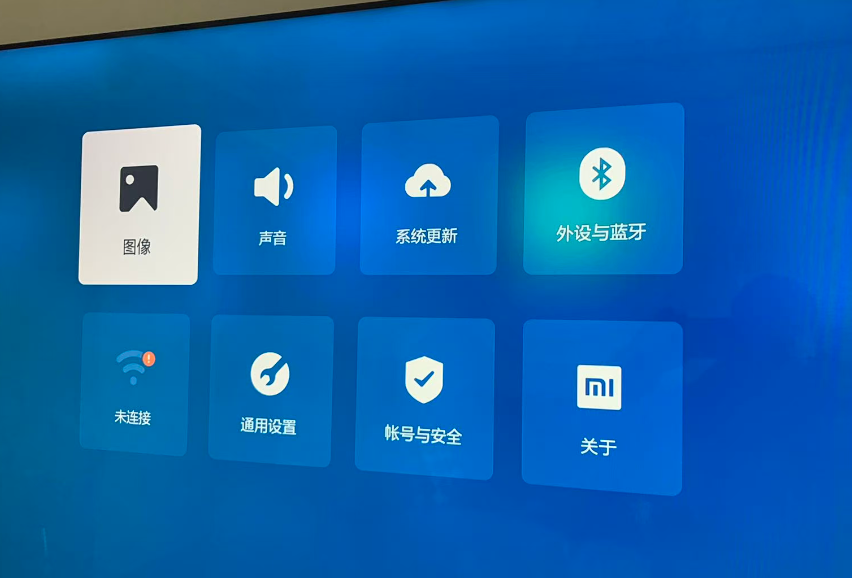 后续通过小米设置开启adb