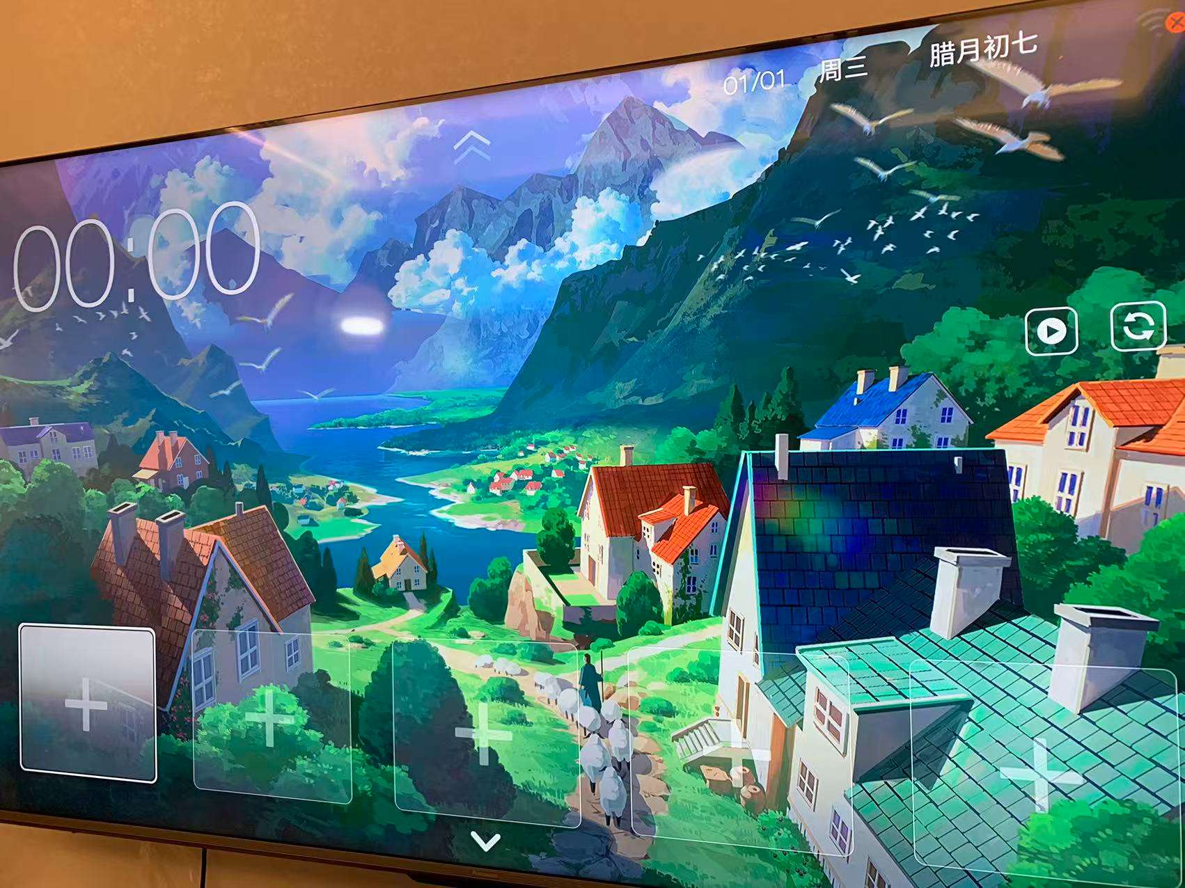 会自动重启， 这个包可能跟芯片不是匹配