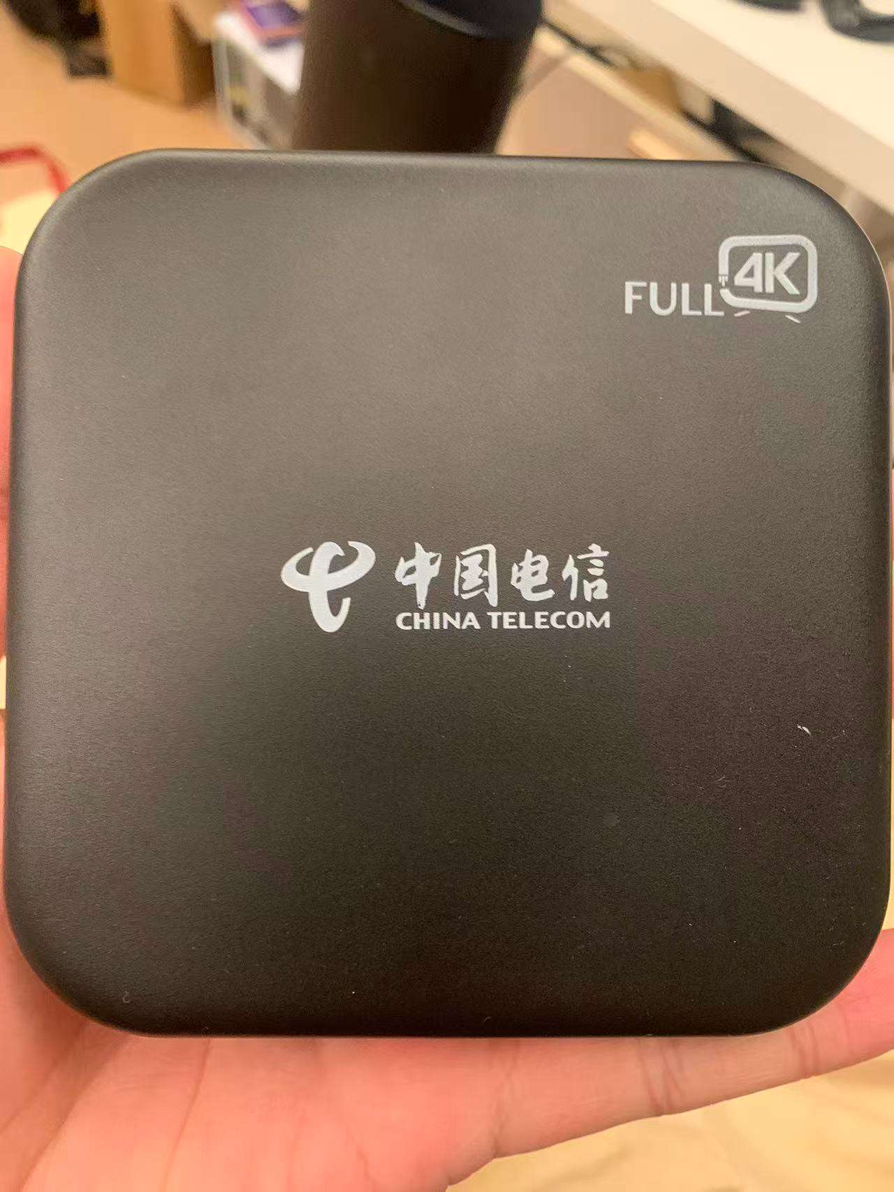 机顶盒正面图