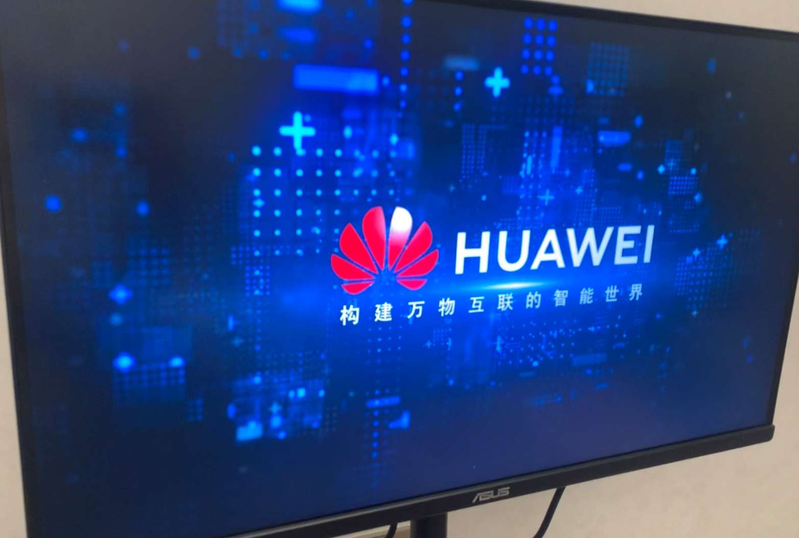 启动海绵是华为的