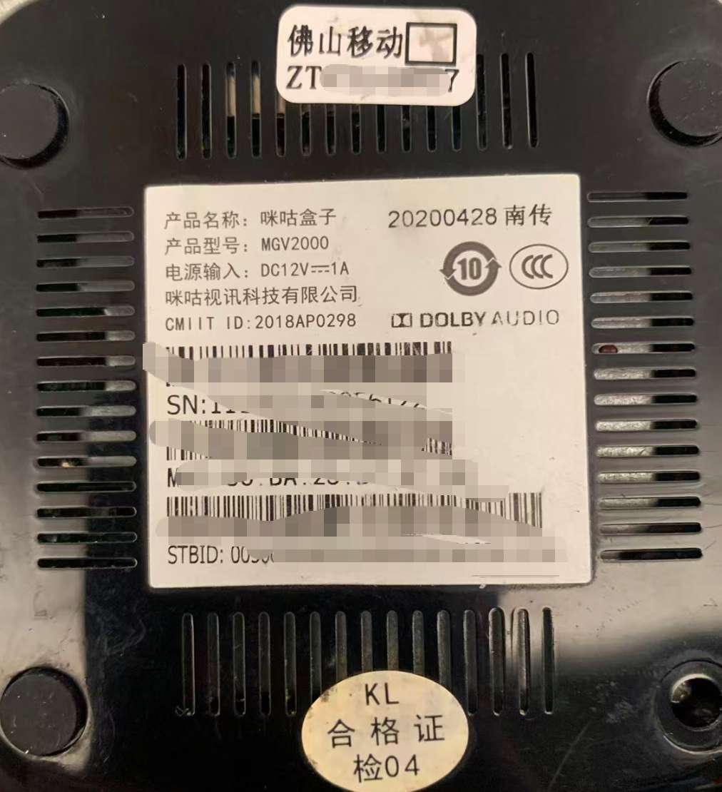 具体参数如图所示