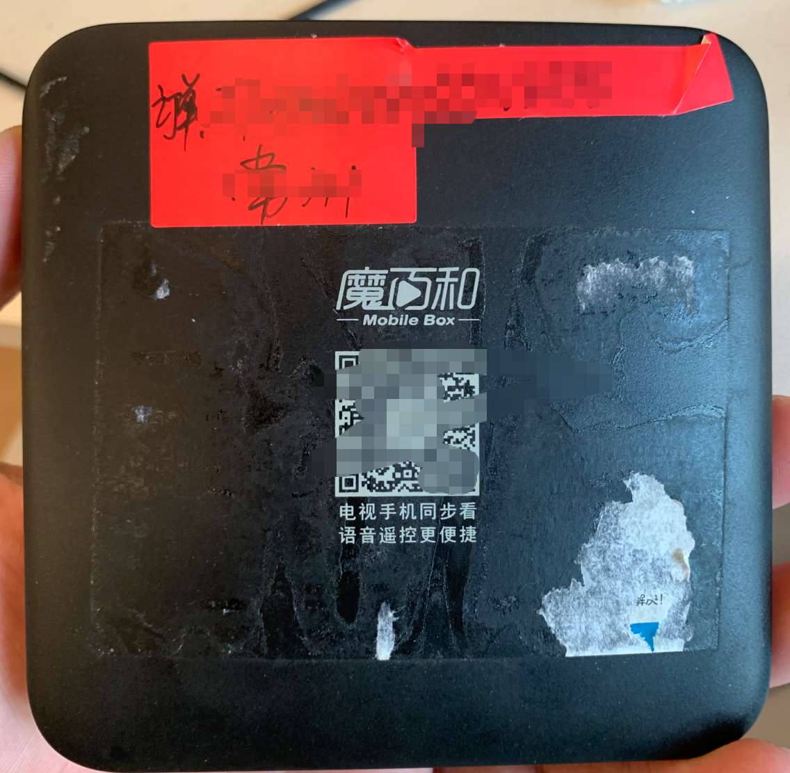 正面惨不忍睹啊