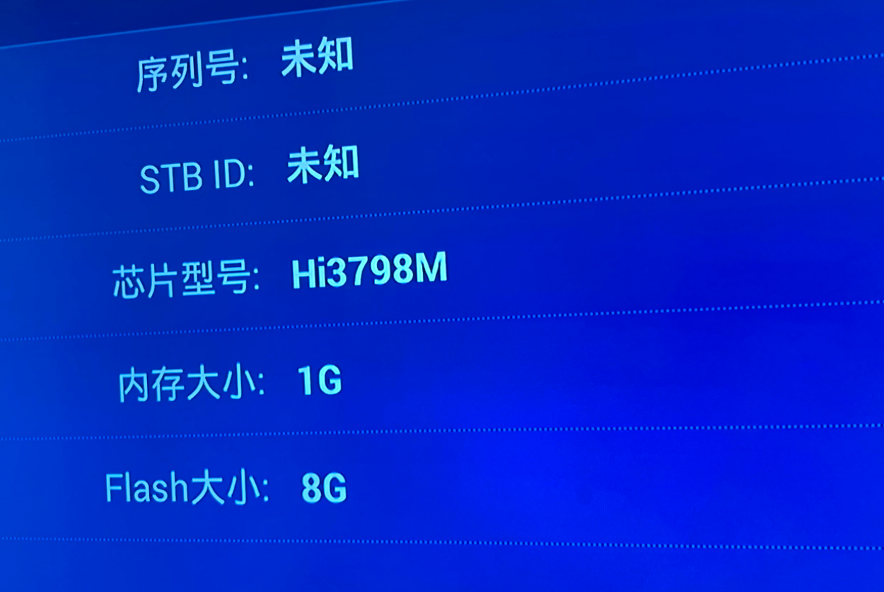 查看了一下设置