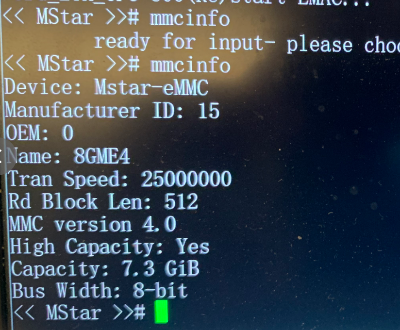 我手上的这个盒子就是8g