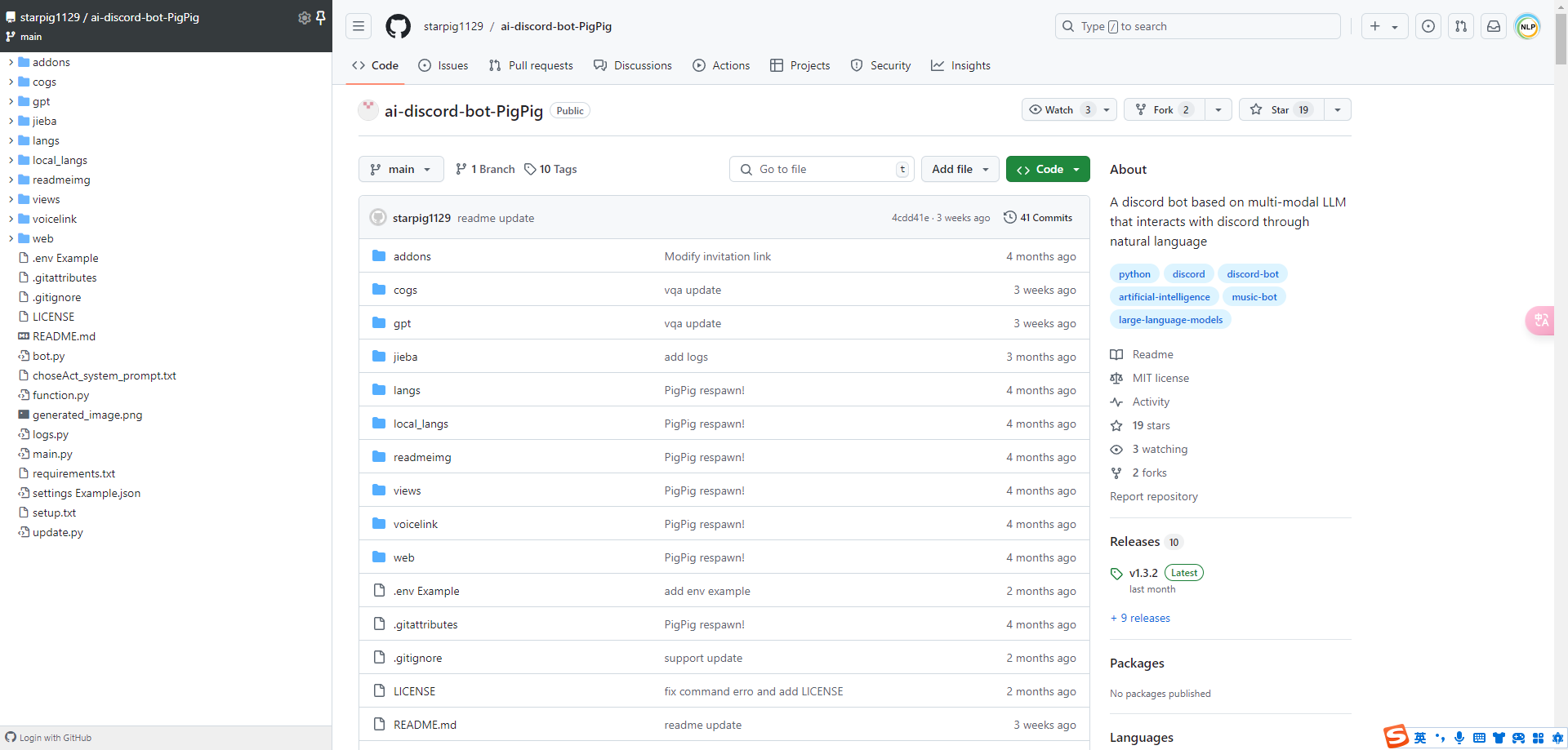 一款基于多模态LLM的Discord机器人：ai-discord-bot-PigPig - mdnice 墨滴