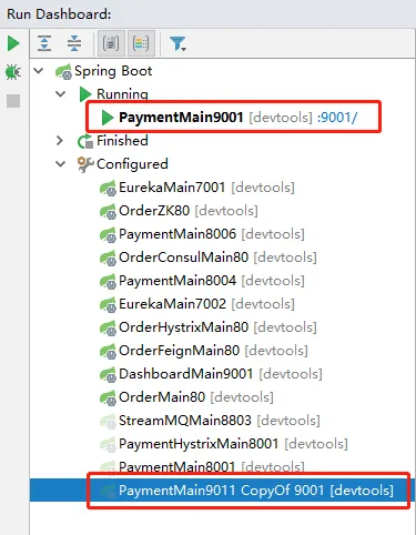 II-第十三章：（1）SpringCloud Nacos注册中心和配置中心