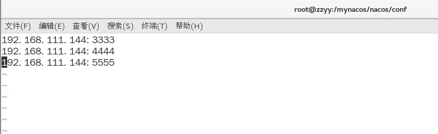 II-第十三章：（1）SpringCloud Nacos注册中心和配置中心