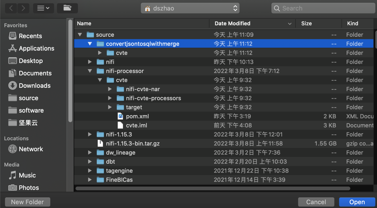 merge-statement-in-sql-server