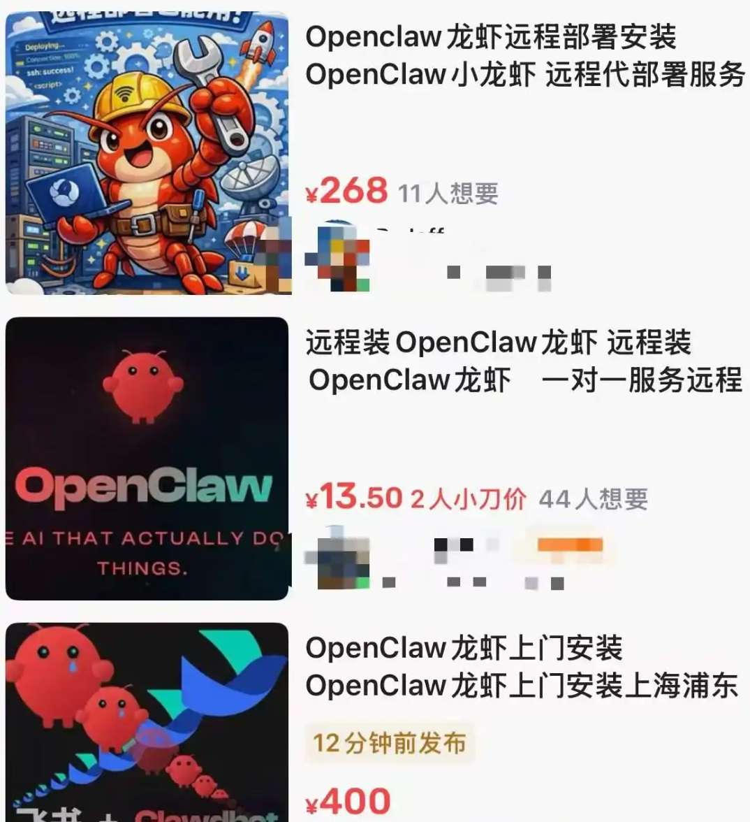 墨滴社区