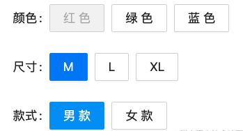 选后俩