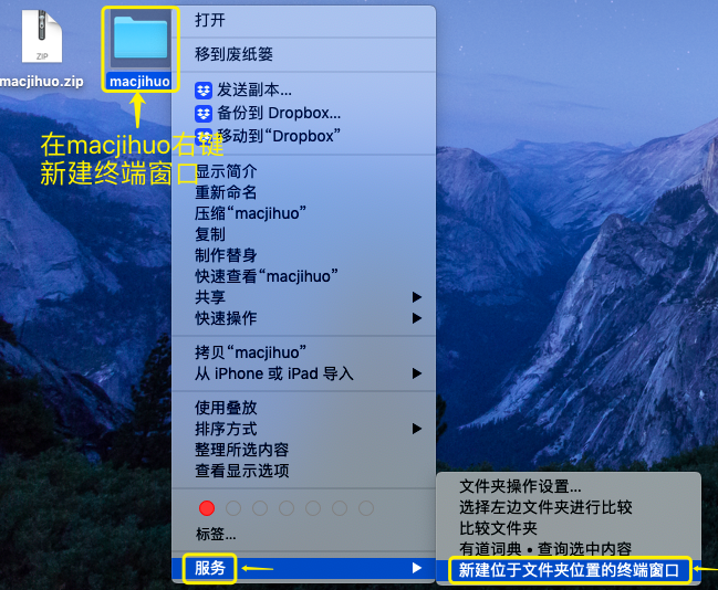 Mac idea 2023 https mp weixin qq s 