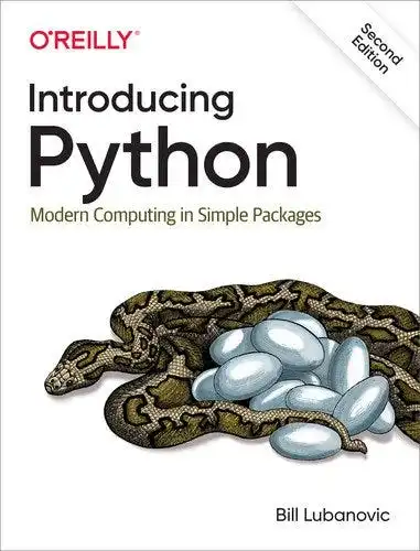 Python入门