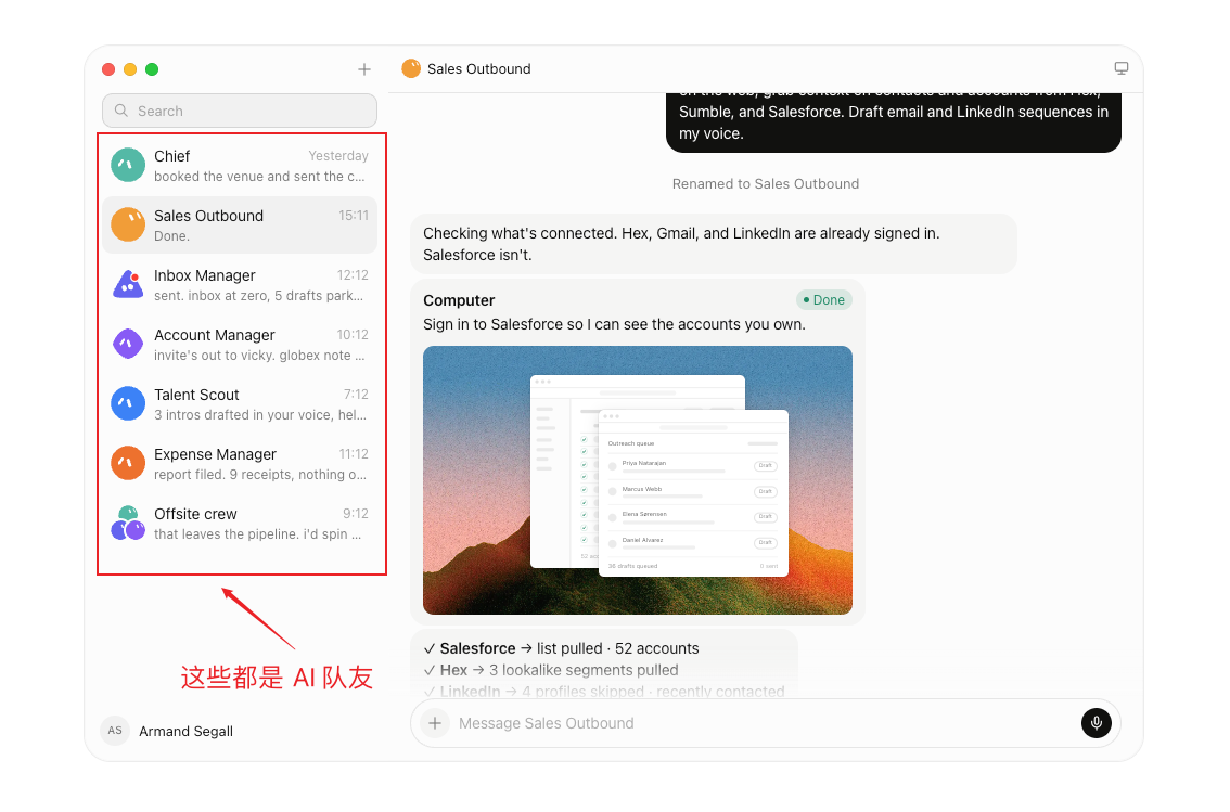 项目 README 图片