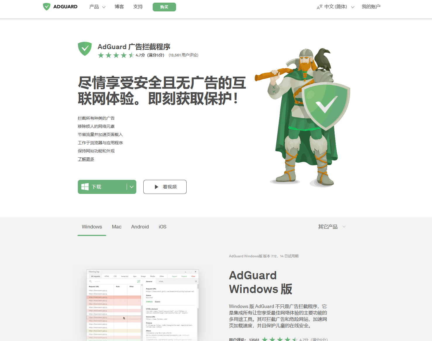 Snipaste_2023-04-21_20-10-47