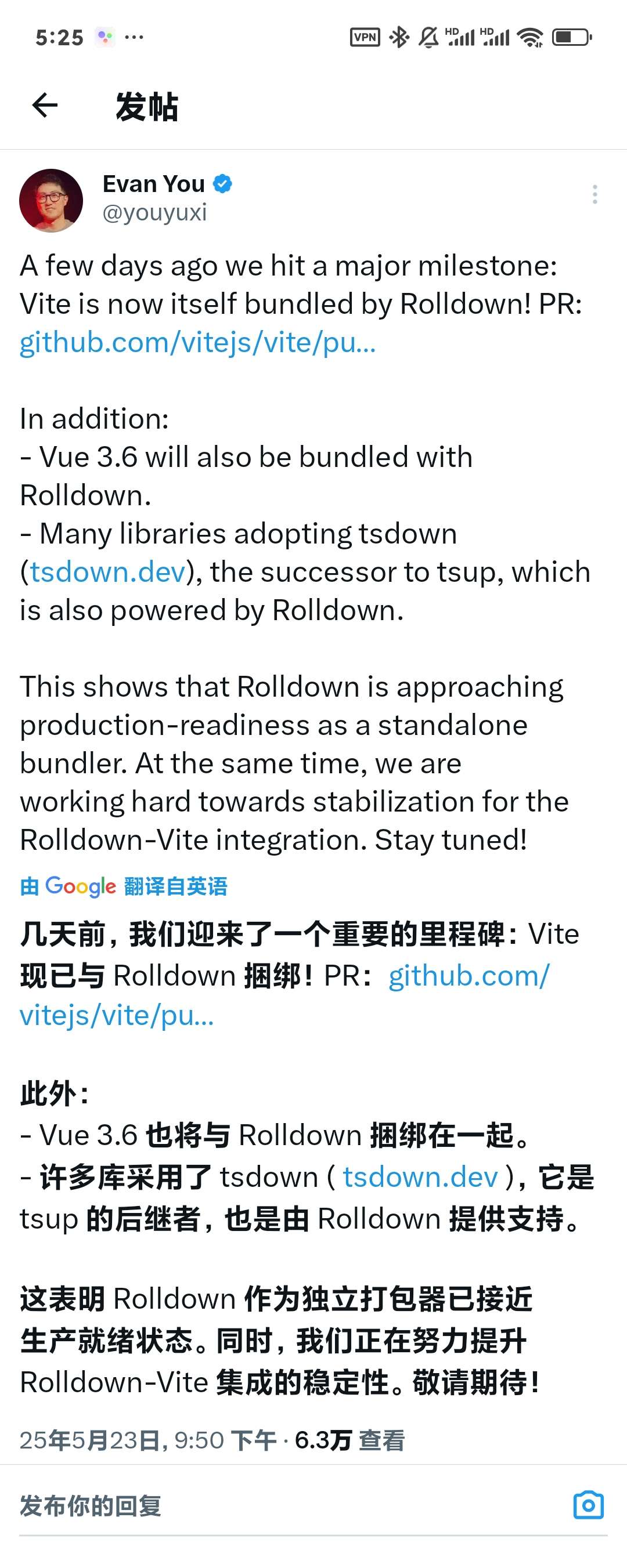 推特原文