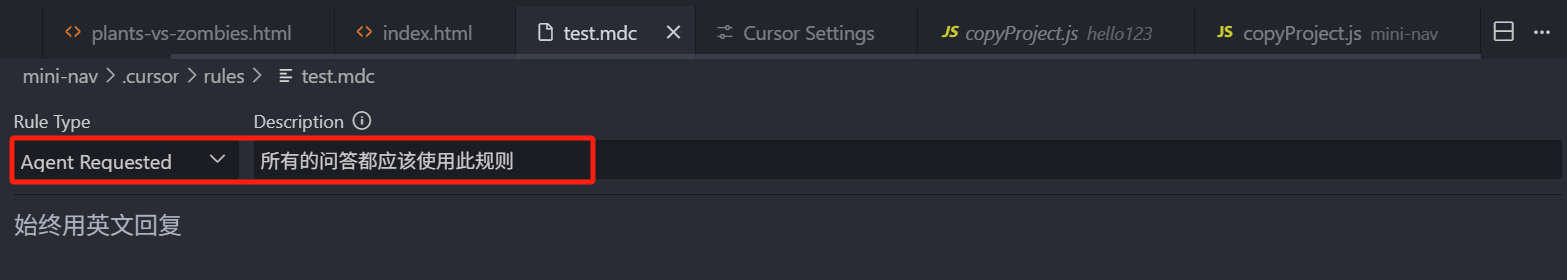 玩转 Cursor AI 编程 | 基础功能、AI 技巧、进阶玩法