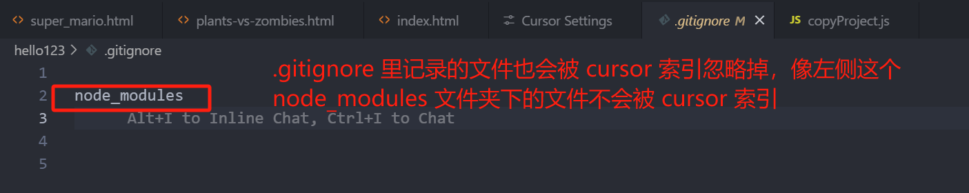 玩转 Cursor AI 编程 | 基础功能、AI 技巧、进阶玩法