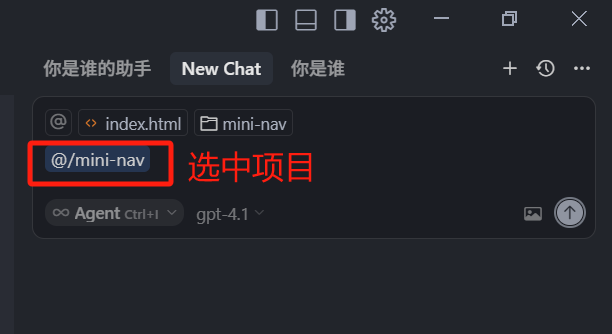 玩转 Cursor AI 编程 | 基础功能、AI 技巧、进阶玩法