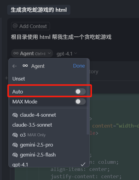 玩转 Cursor AI 编程 | 基础功能、AI 技巧、进阶玩法