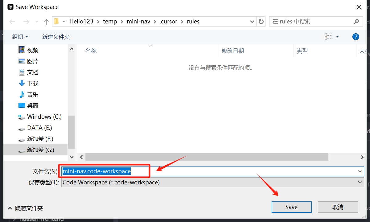 玩转 Cursor AI 编程 | 基础功能、AI 技巧、进阶玩法