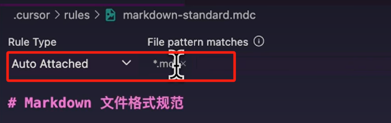玩转 Cursor AI 编程 | 基础功能、AI 技巧、进阶玩法